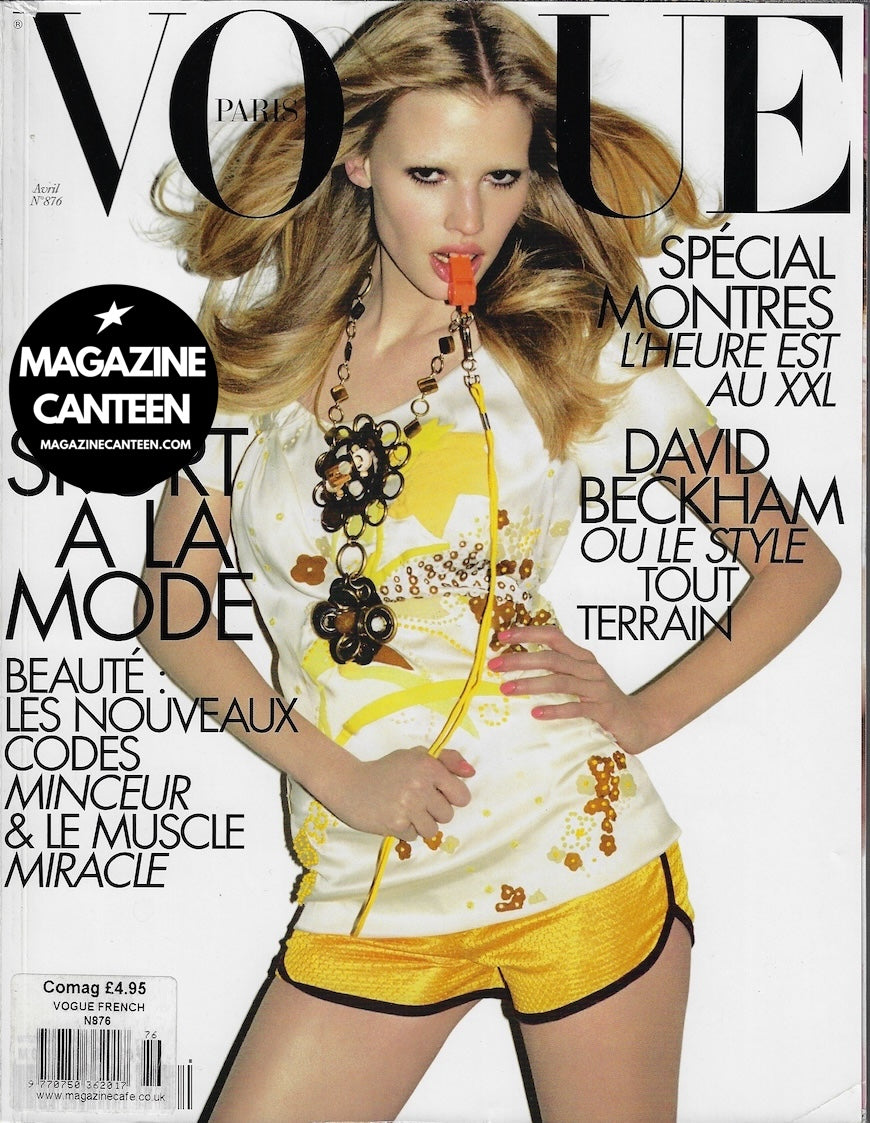 Vogue Paris Magazine 2007 - LARA STONE Terry Richardson MISSY RAYDER Topless