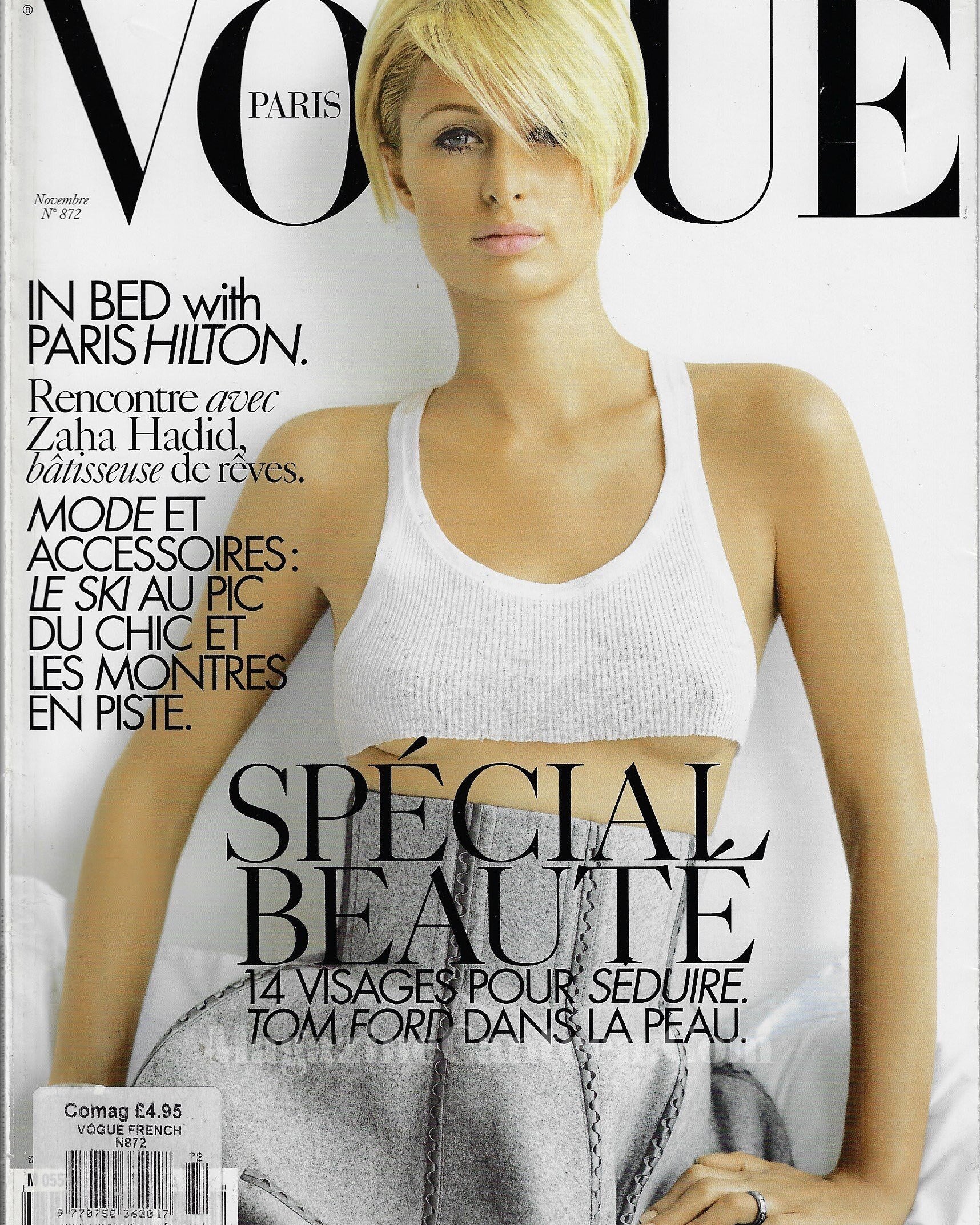 Vogue Paris Magazine 2006 - Paris Hilton