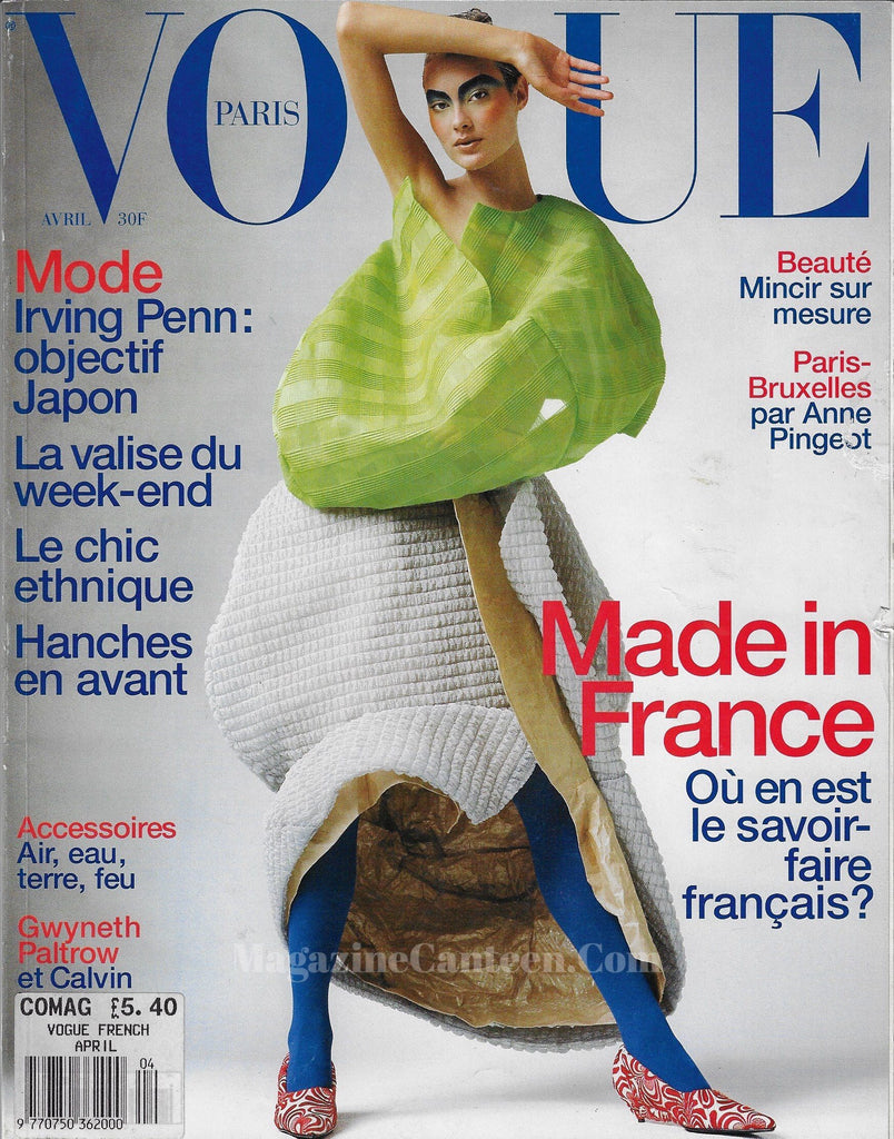 vogue Archives - 360 MAGAZINE - GREEN, DESIGN, POP