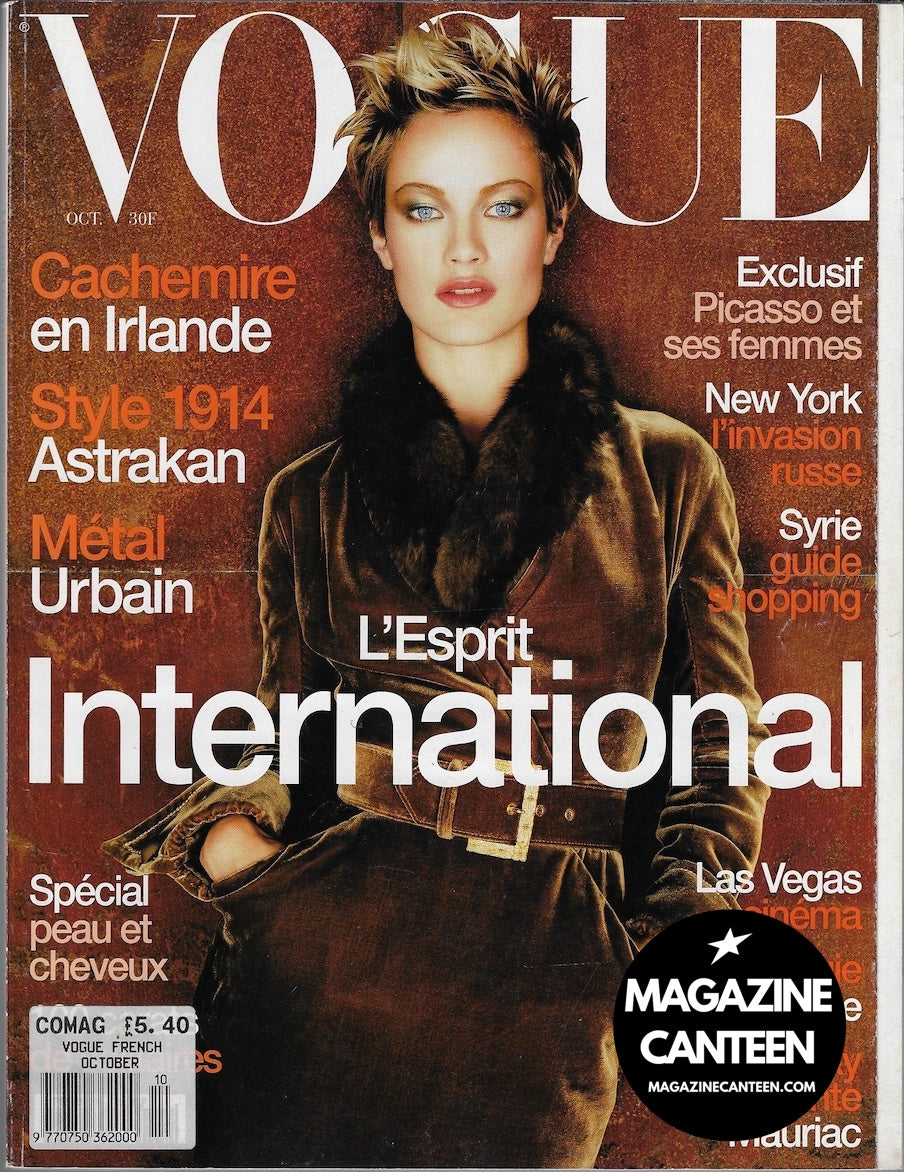 Vogue Paris Magazine 1996 - Carolyn Murphy STELLA TENNANT Laura Ponte