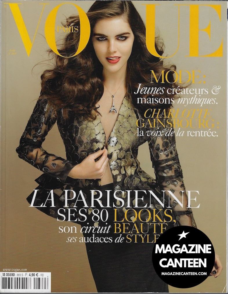 Vogue Paris Magazine 2006 - Hilary Rhoda CHARLOTTE GAINSBOURG Jessica Stam