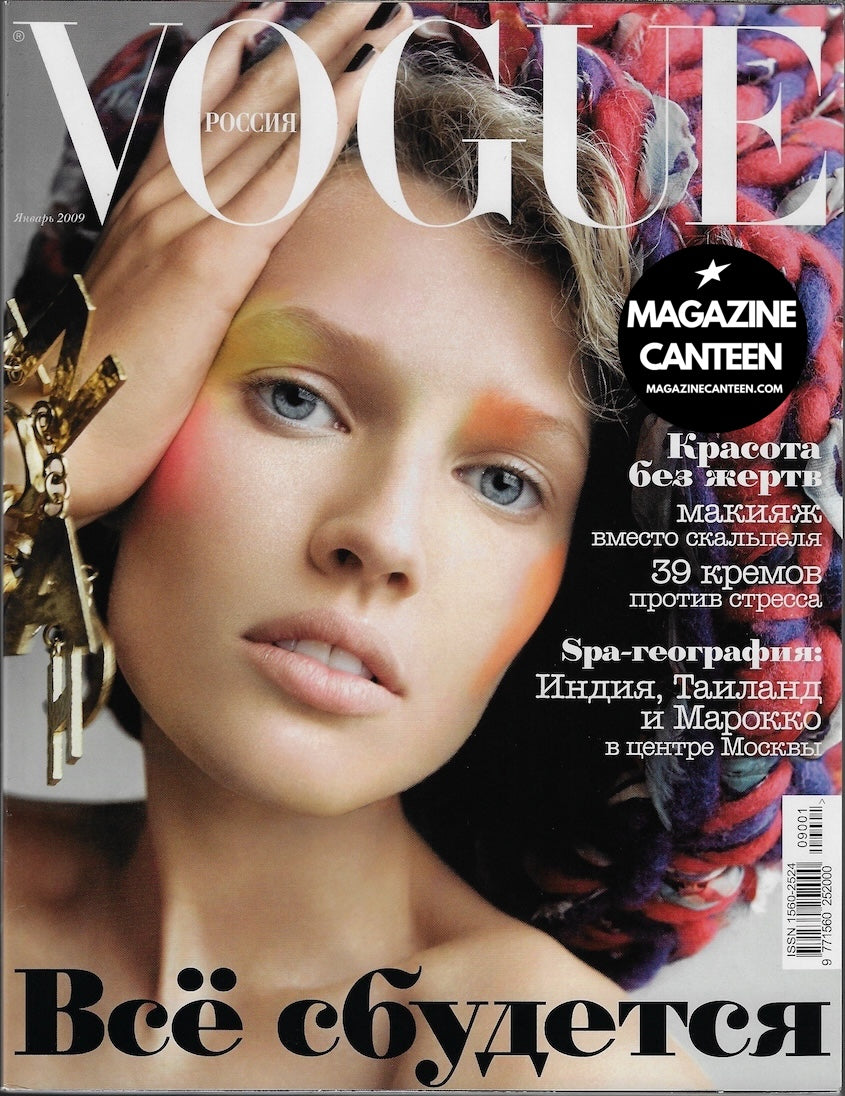 Vogue Russia Magazine 2009 - Toni Garrn – magazine canteen