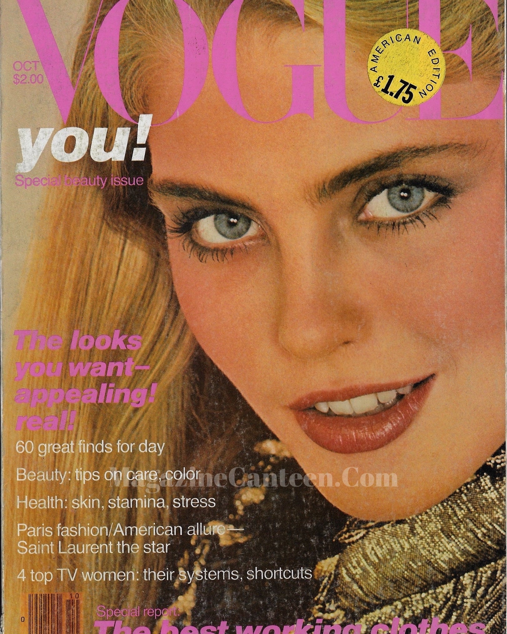 Gia Carangi Vogue USA Magazine October 1979 - Kim Alexis