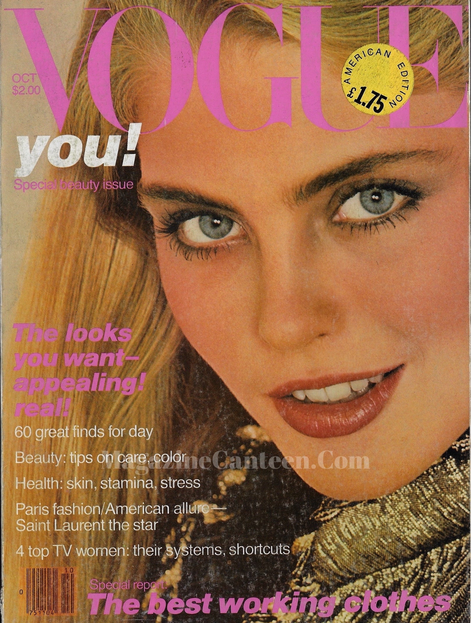 Gia Carangi Vogue USA Magazine October 1979 - Kim Alexis