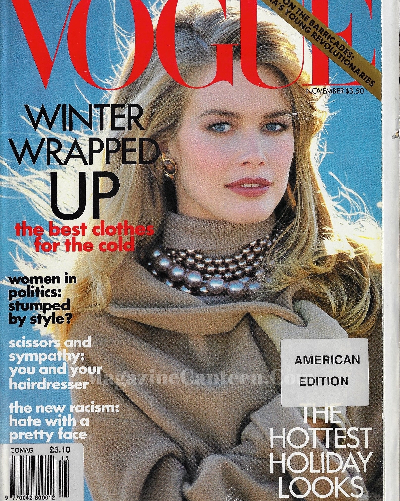 Vogue USA Magazine November 1991 - Claudia Schiffer