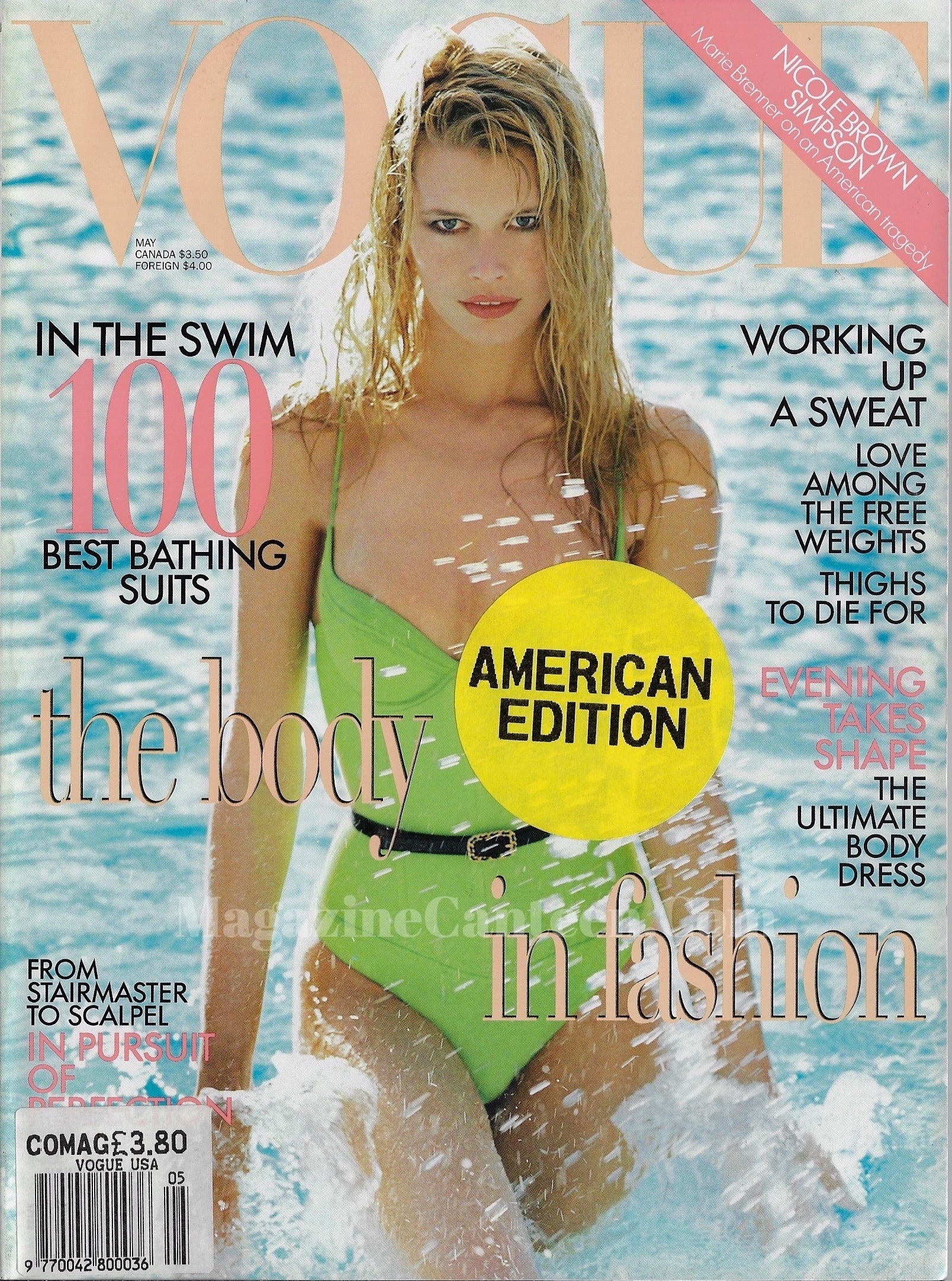 Vogue USA Magazine May 1995 - Claudia Schiffer