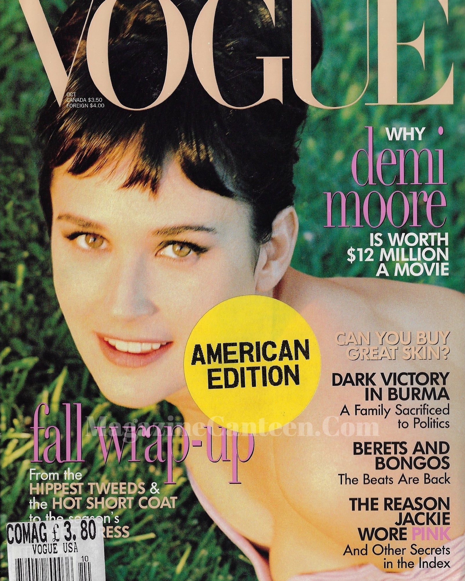 Vogue USA Magazine October 1995 - Demi Moore
