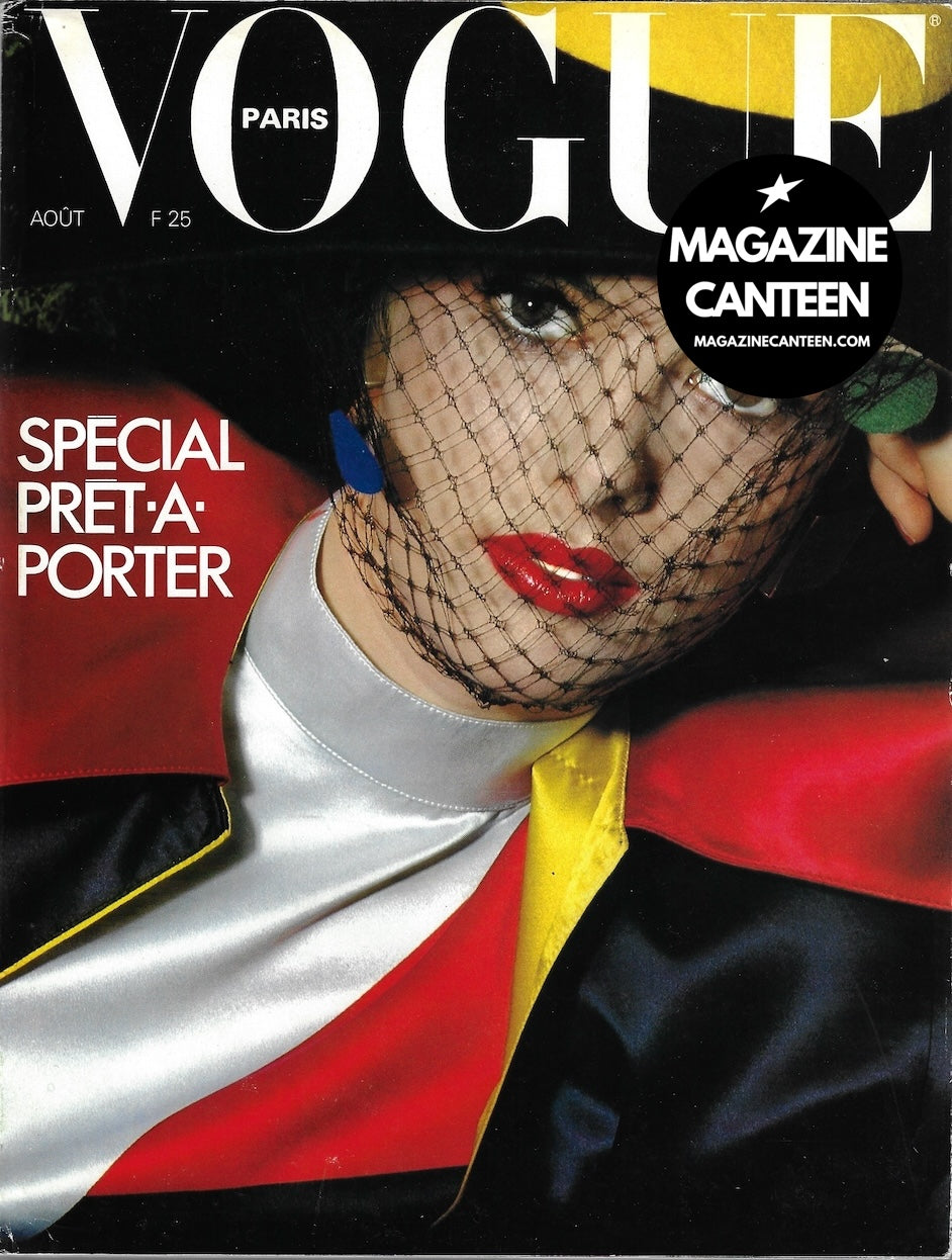 Vogue Paris Magazine 1979 - GUY BOURDIN Gia Carangi MUGLER Janice Dickinson A