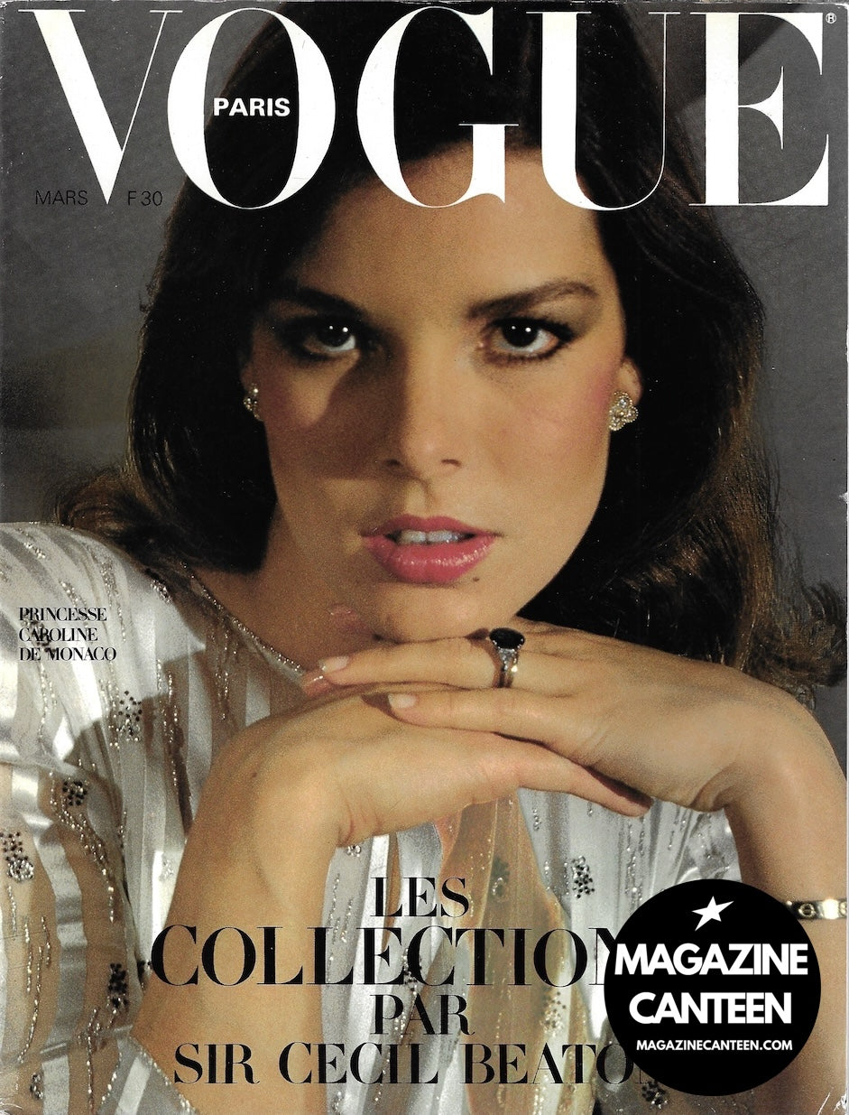 Vogue Paris Magazine 1979 - PRINCESS CAROLINE Helmut Newton GIA CARANGI