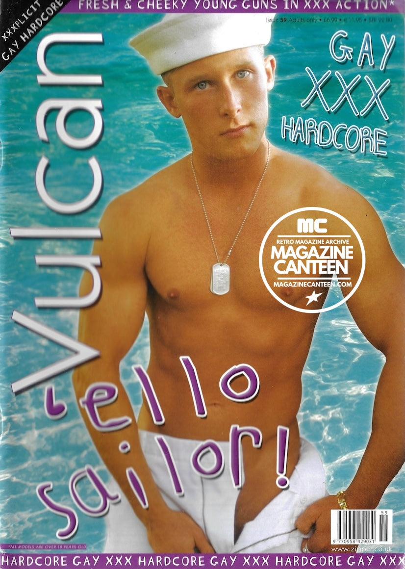 Vulcan Magazine 59 - Simone De Jesus gay uncut cock