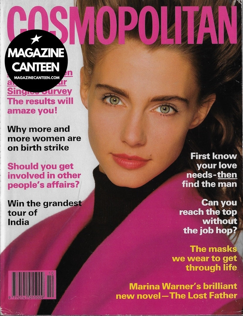 Cosmopolitan Magazine - ROBERTA CHIRKO James Dearden