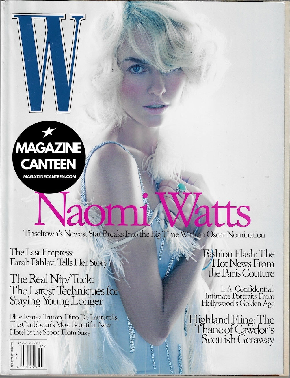 W Magazine - Naomi Watts AMBER VALLETTA Ivanka Trump