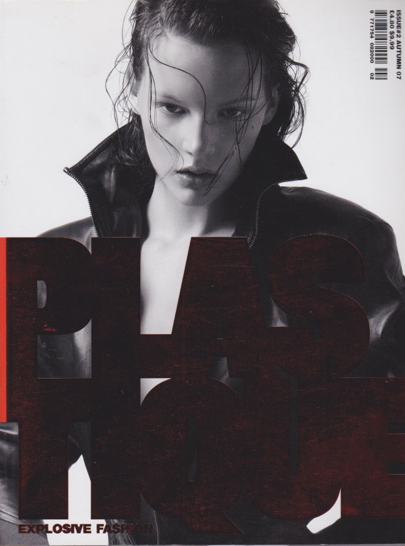 Plastique Magazine - Issue 2 - Sara Blomqvist