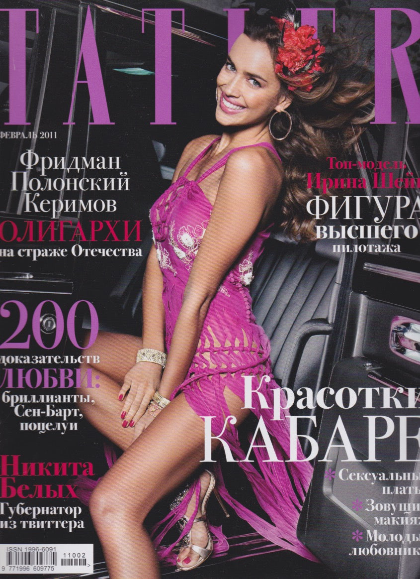 Tatler Magazine - Russia – magazine canteen