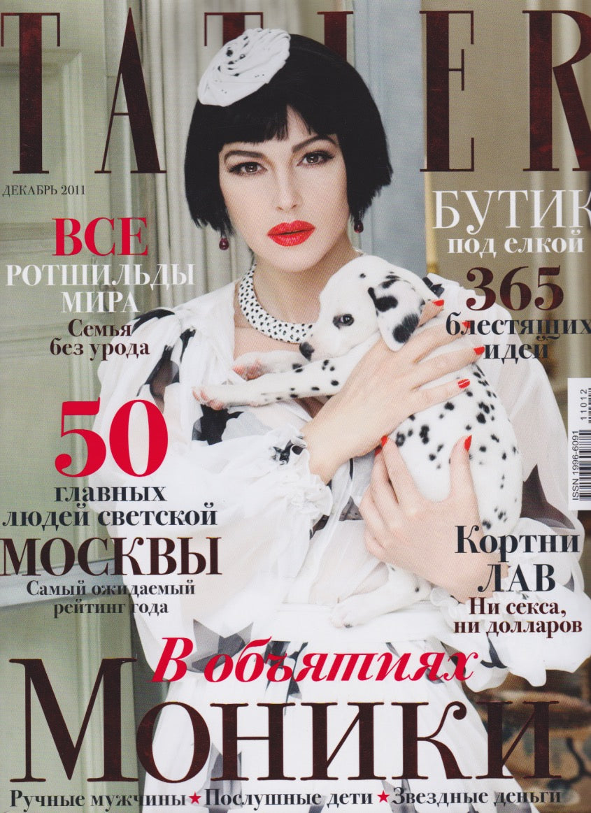 Tatler Magazine - Russia – magazine canteen